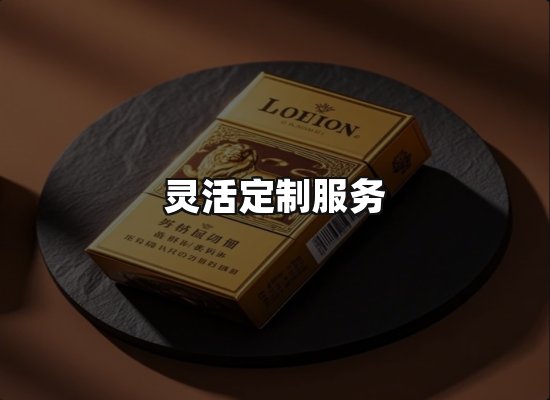 专业优势